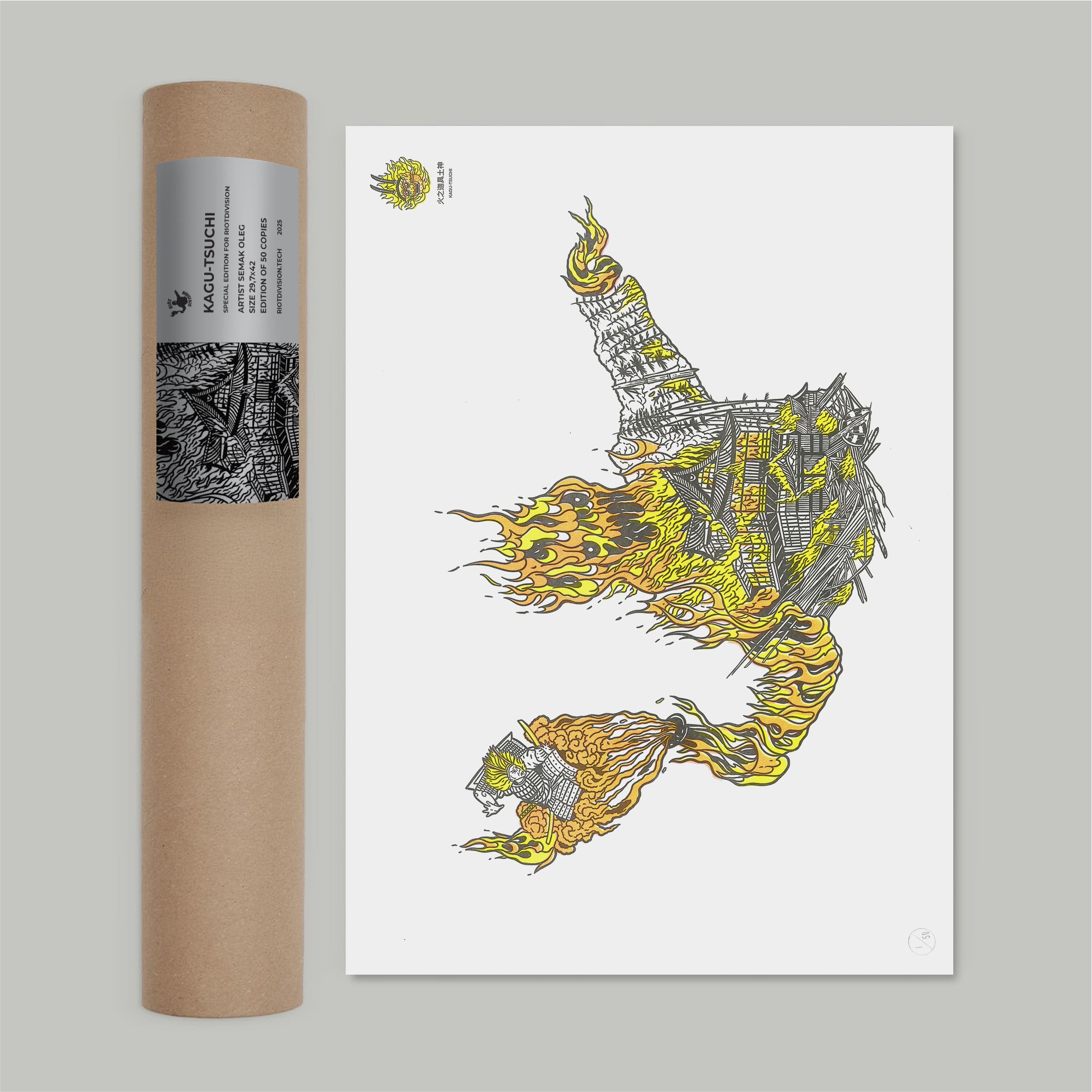 Kagu-Tsuchi Print RD-KTP_ARTWRK - Image 3